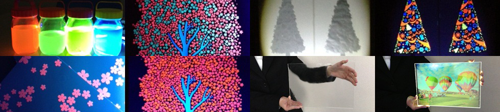 サンルミシスSP